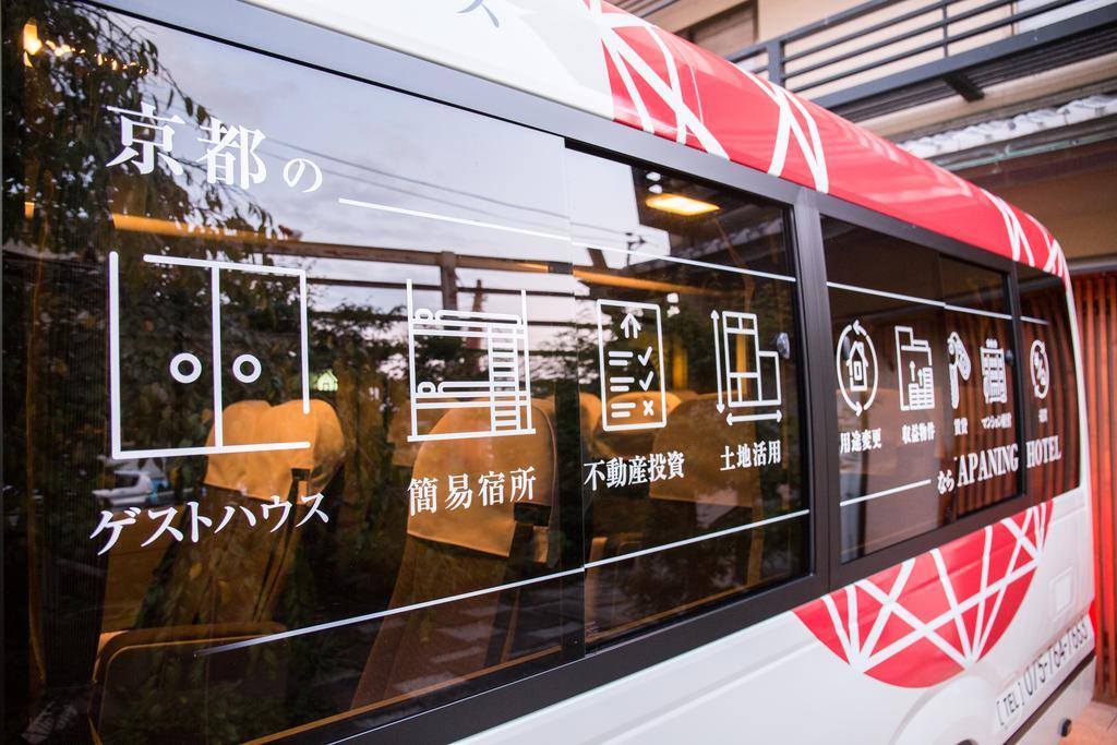 Villa Entrance Life Enmachi By Japaning Kyōto Exterior foto